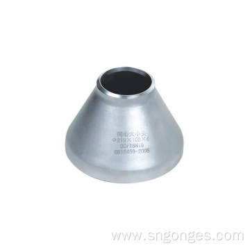Stainless Steel Concentric Reducer Fitting